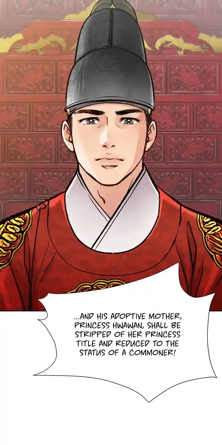 The Red Sleeve Cuffs Ch.047