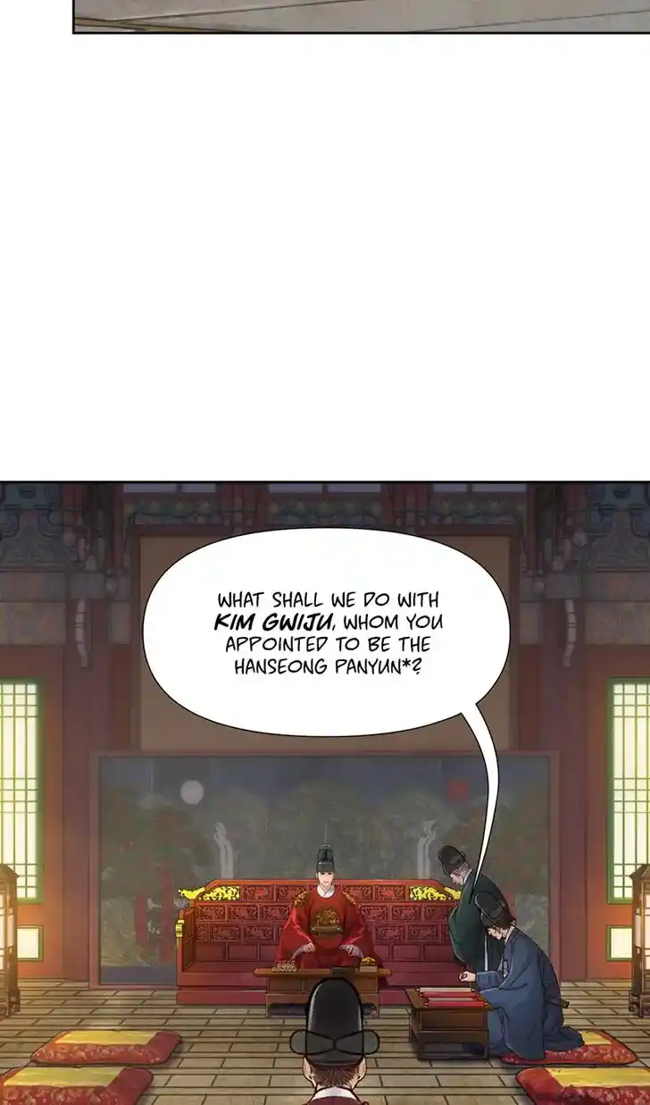 The Red Sleeve Cuffs Ch.047