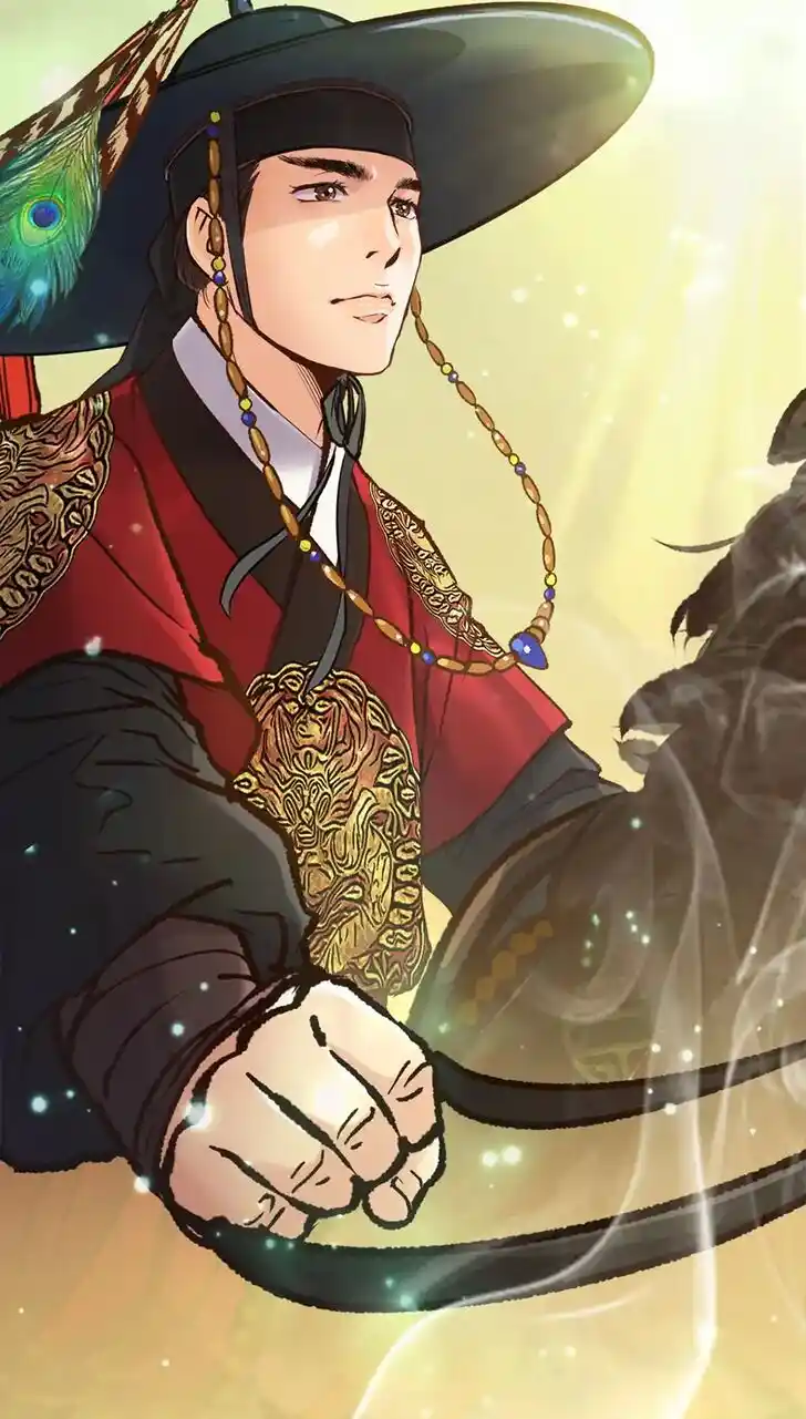 The Red Sleeve Cuffs Ch.047