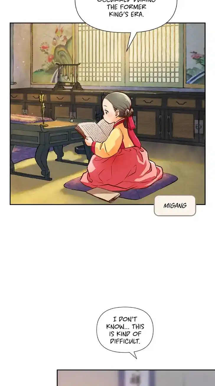 The Red Sleeve Cuffs Ch.047