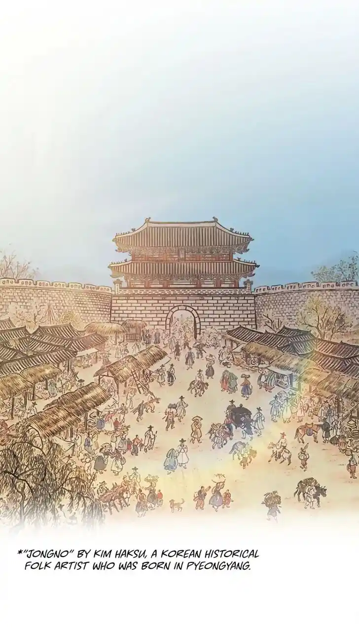 The Red Sleeve Cuffs Ch.047