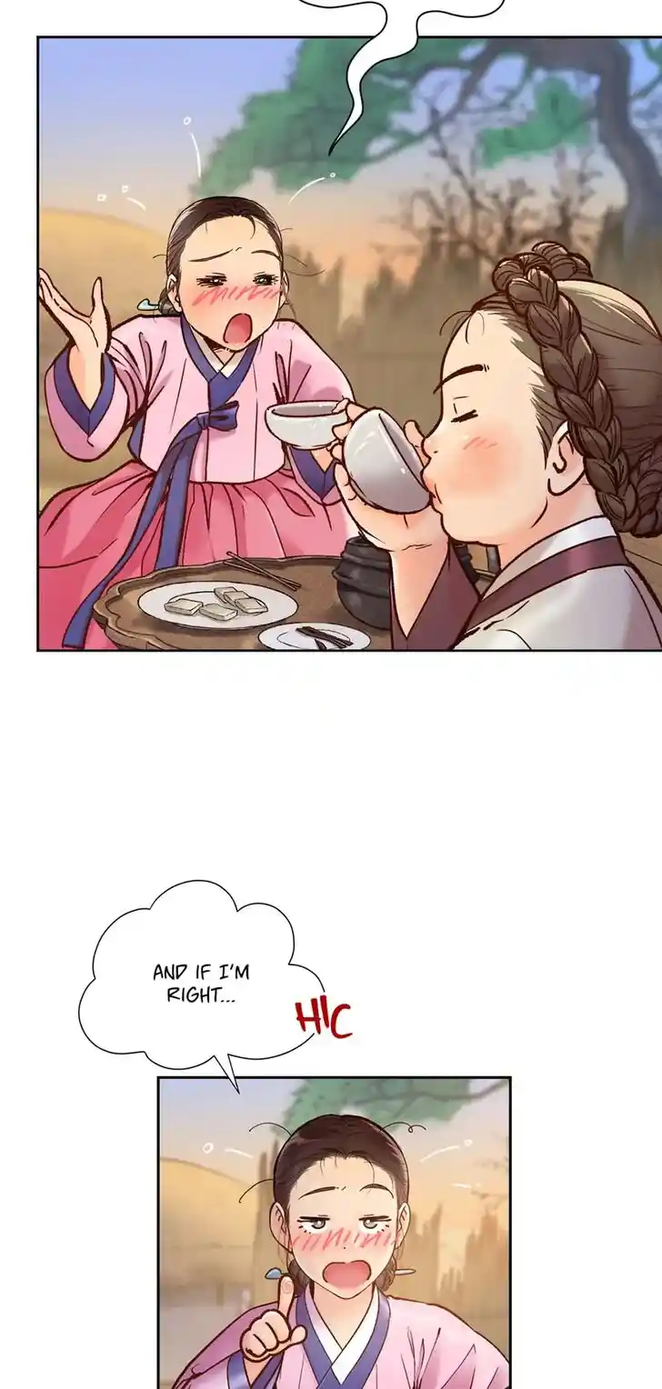 The Red Sleeve Cuffs Ch.049