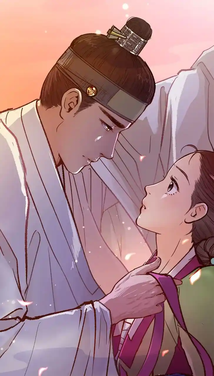 The Red Sleeve Cuffs Ch.049