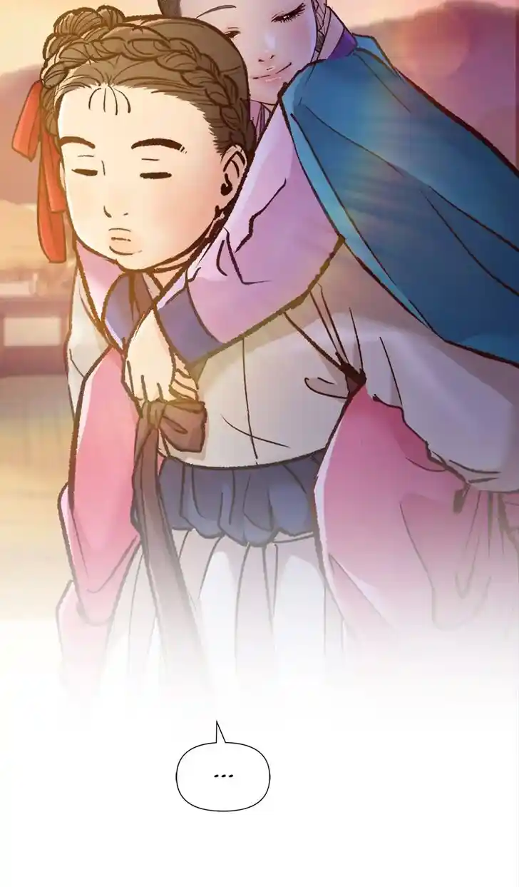 The Red Sleeve Cuffs Ch.049