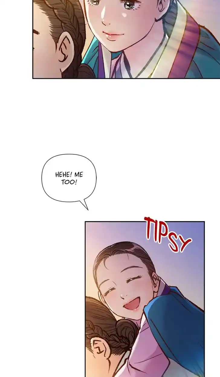 The Red Sleeve Cuffs Ch.049