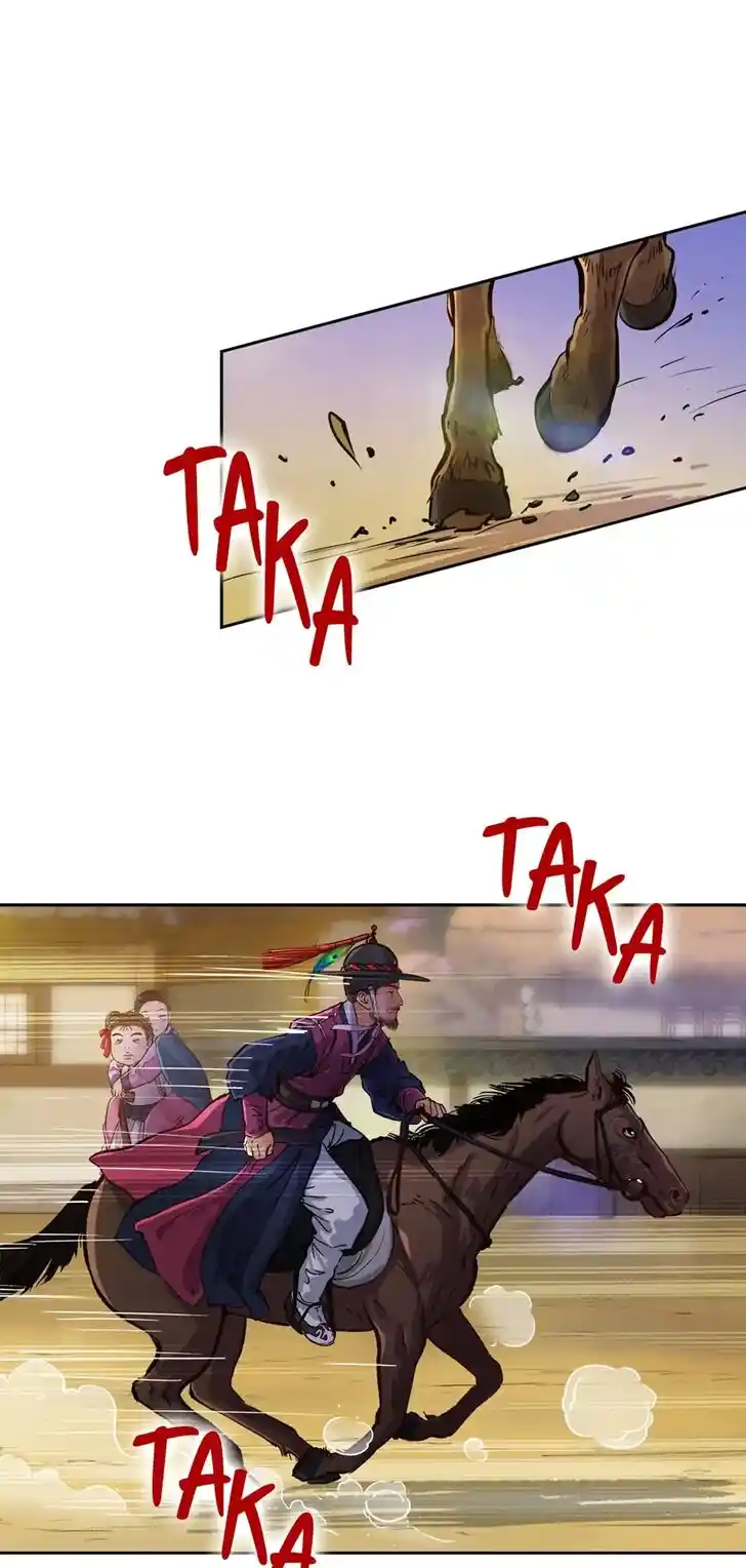 The Red Sleeve Cuffs Ch.049