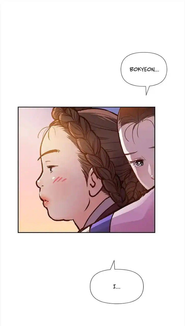 The Red Sleeve Cuffs Ch.049