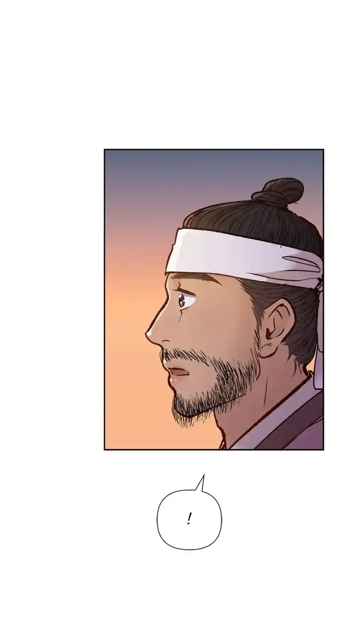 The Red Sleeve Cuffs Ch.049