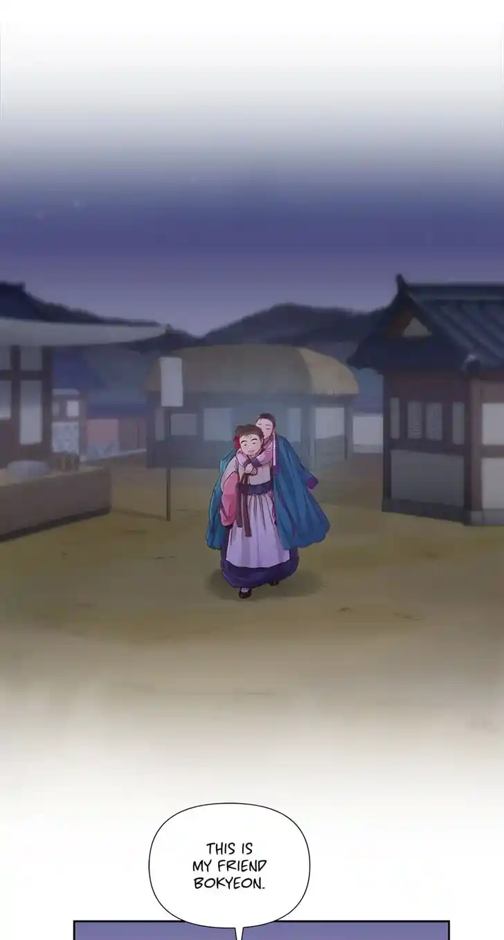 The Red Sleeve Cuffs Ch.049