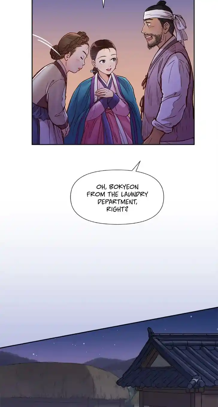 The Red Sleeve Cuffs Ch.049