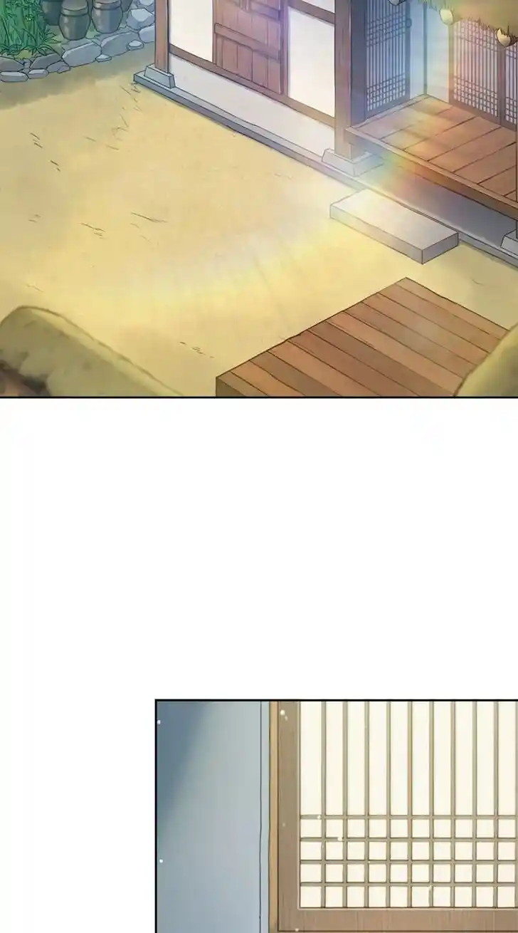 The Red Sleeve Cuffs Ch.049