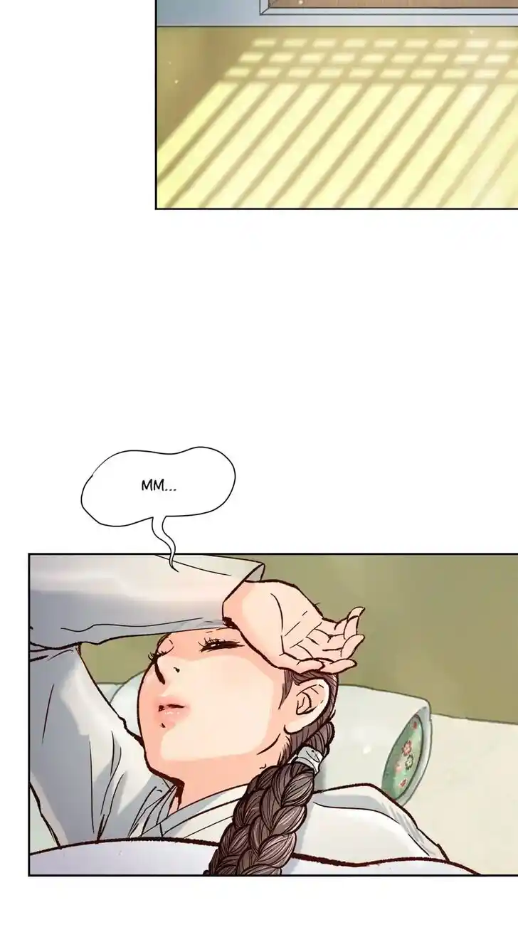 The Red Sleeve Cuffs Ch.049