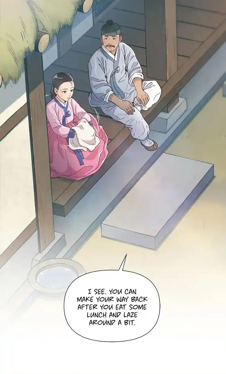 The Red Sleeve Cuffs Ch.049