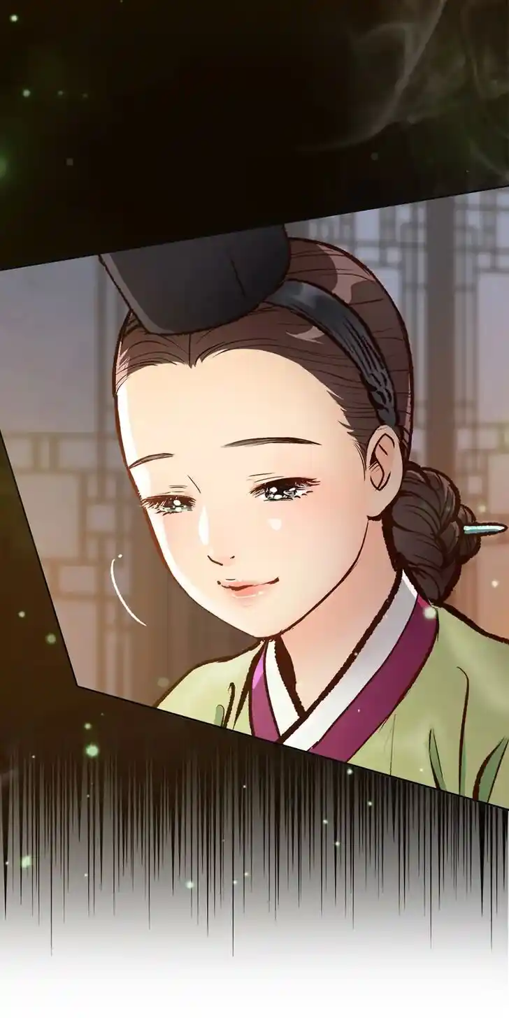 The Red Sleeve Cuffs Ch.049