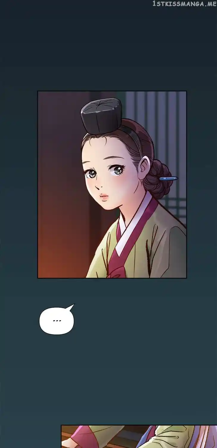 The Red Sleeve Cuffs Ch.071