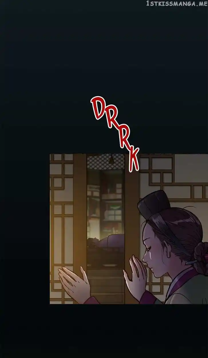 The Red Sleeve Cuffs Ch.071