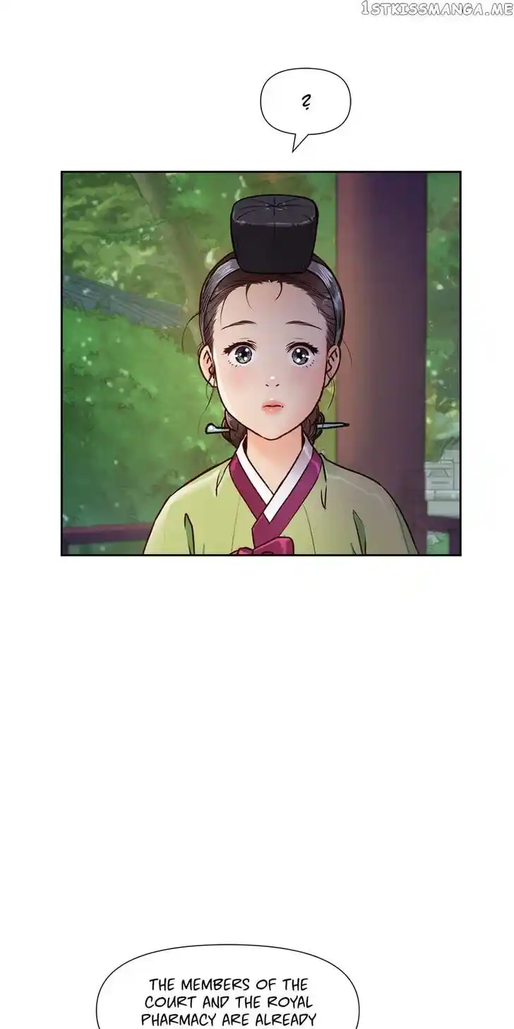 The Red Sleeve Cuffs Ch.071