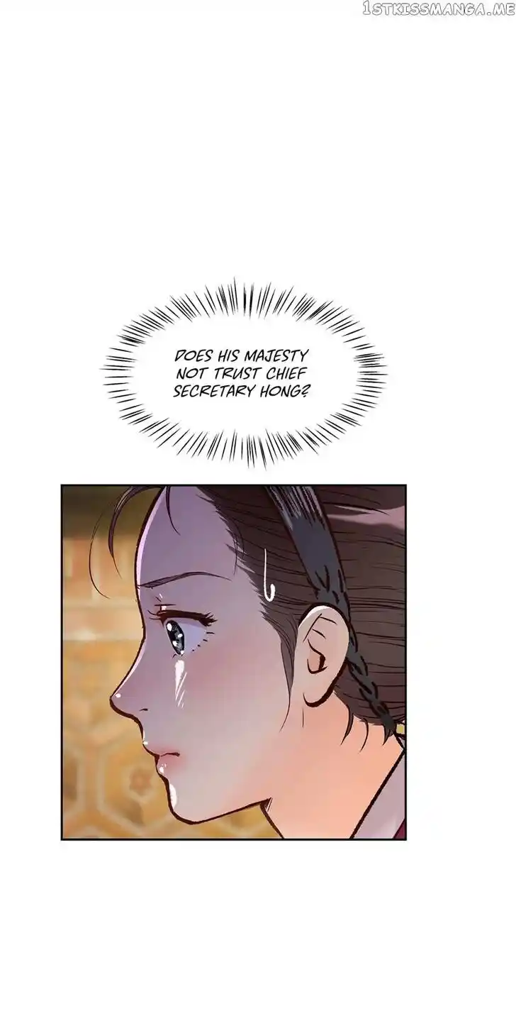 The Red Sleeve Cuffs Ch.071