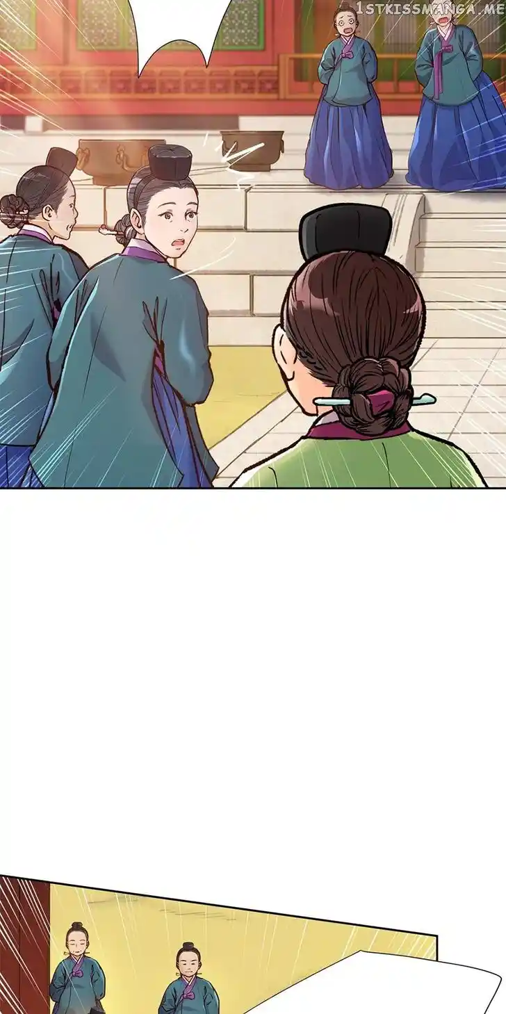 The Red Sleeve Cuffs Ch.071