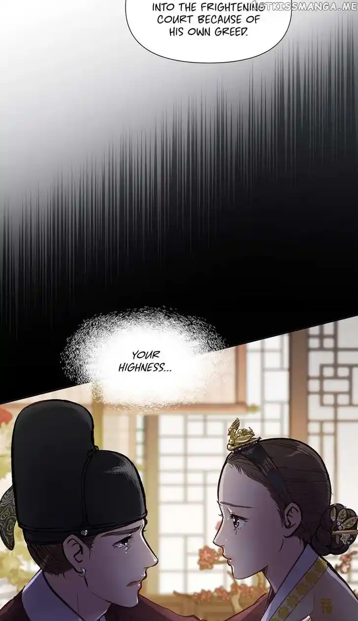 The Red Sleeve Cuffs Ch.071