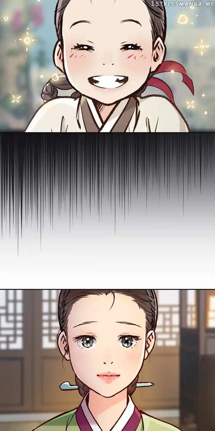 The Red Sleeve Cuffs Ch.071