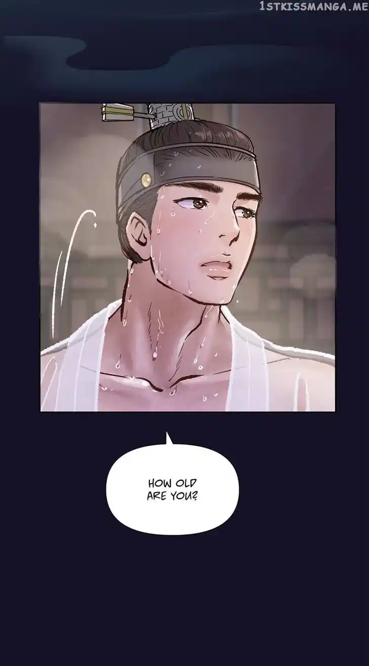 The Red Sleeve Cuffs Ch.071