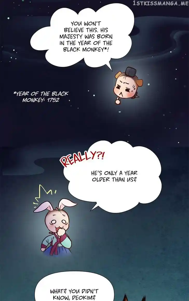 The Red Sleeve Cuffs Ch.071