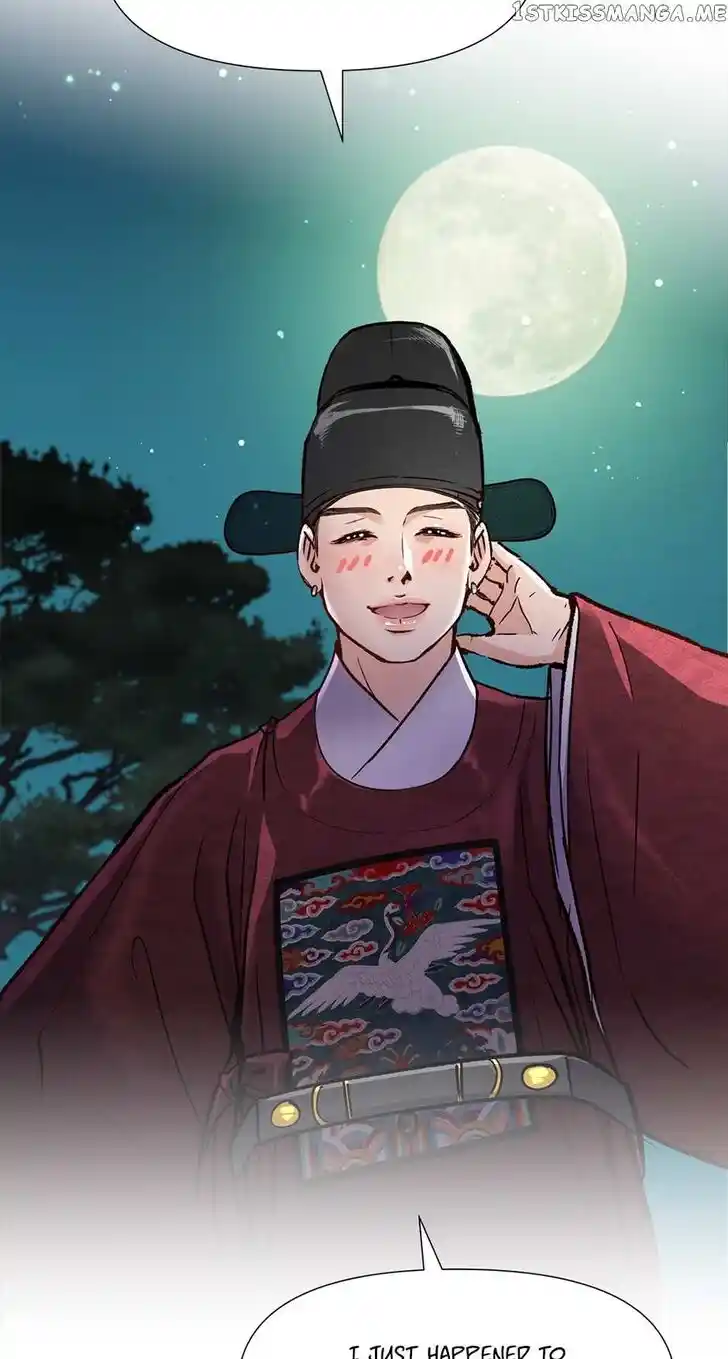 The Red Sleeve Cuffs Ch.071