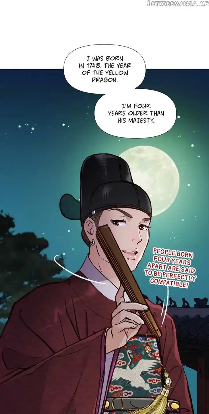 The Red Sleeve Cuffs Ch.071