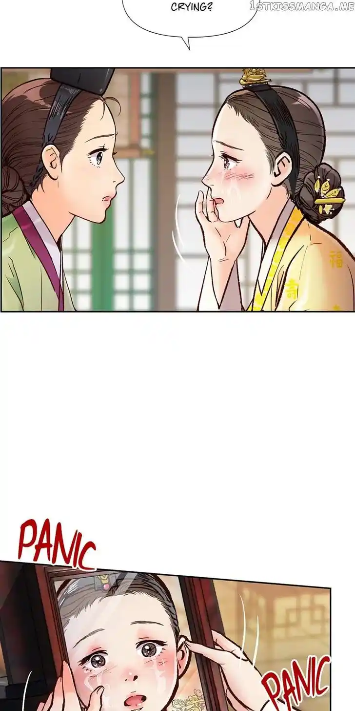 The Red Sleeve Cuffs Ch.073