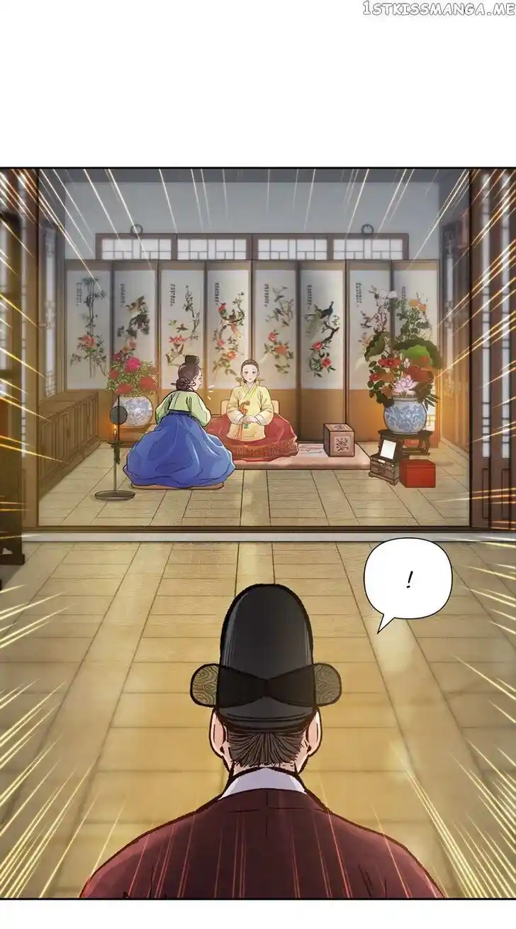 The Red Sleeve Cuffs Ch.073