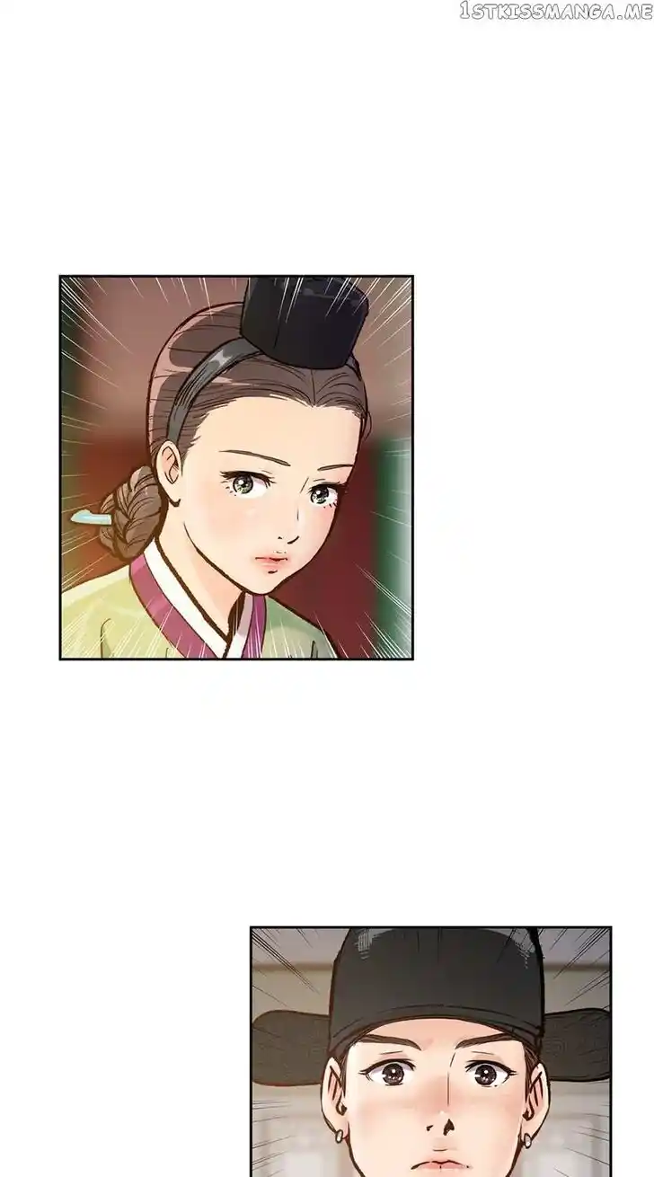 The Red Sleeve Cuffs Ch.073