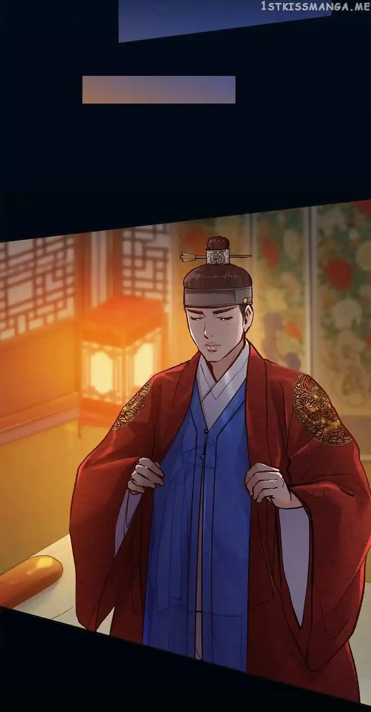 The Red Sleeve Cuffs Ch.073