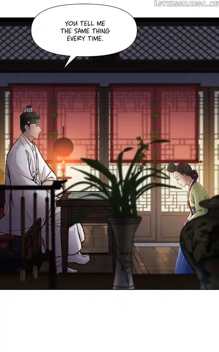 The Red Sleeve Cuffs Ch.073