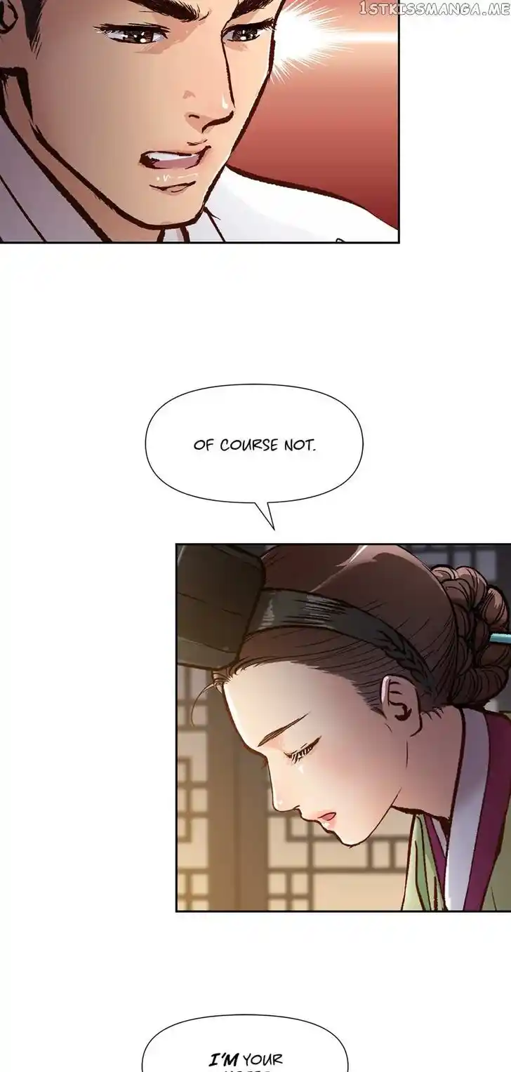 The Red Sleeve Cuffs Ch.073