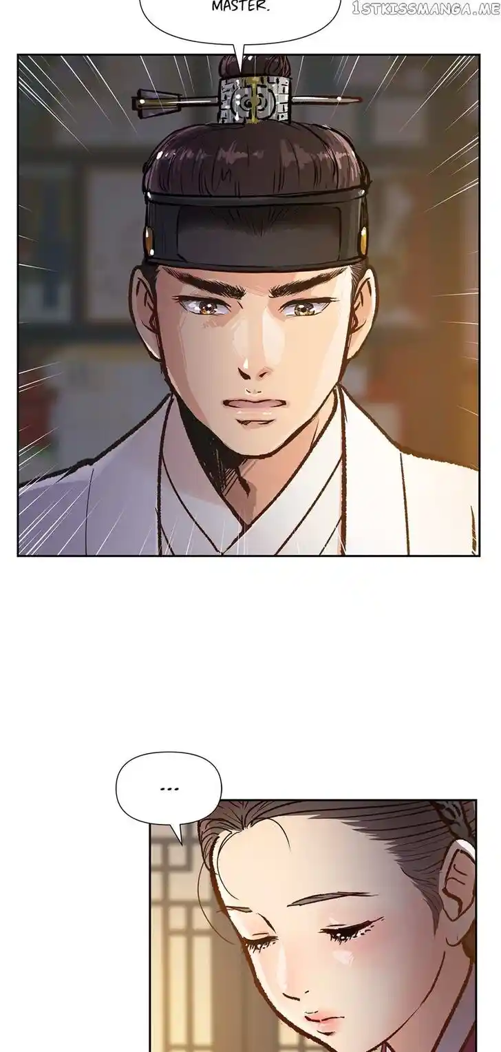 The Red Sleeve Cuffs Ch.073