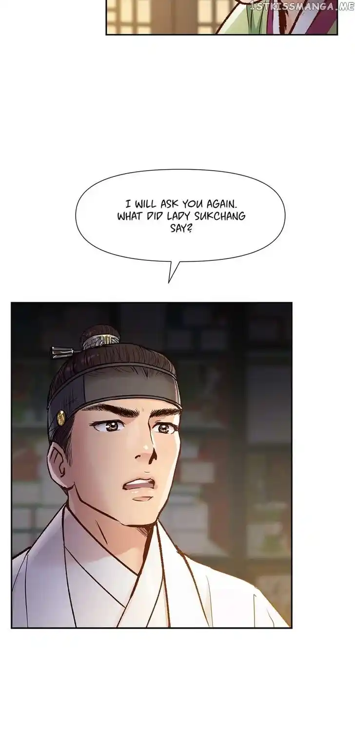 The Red Sleeve Cuffs Ch.073