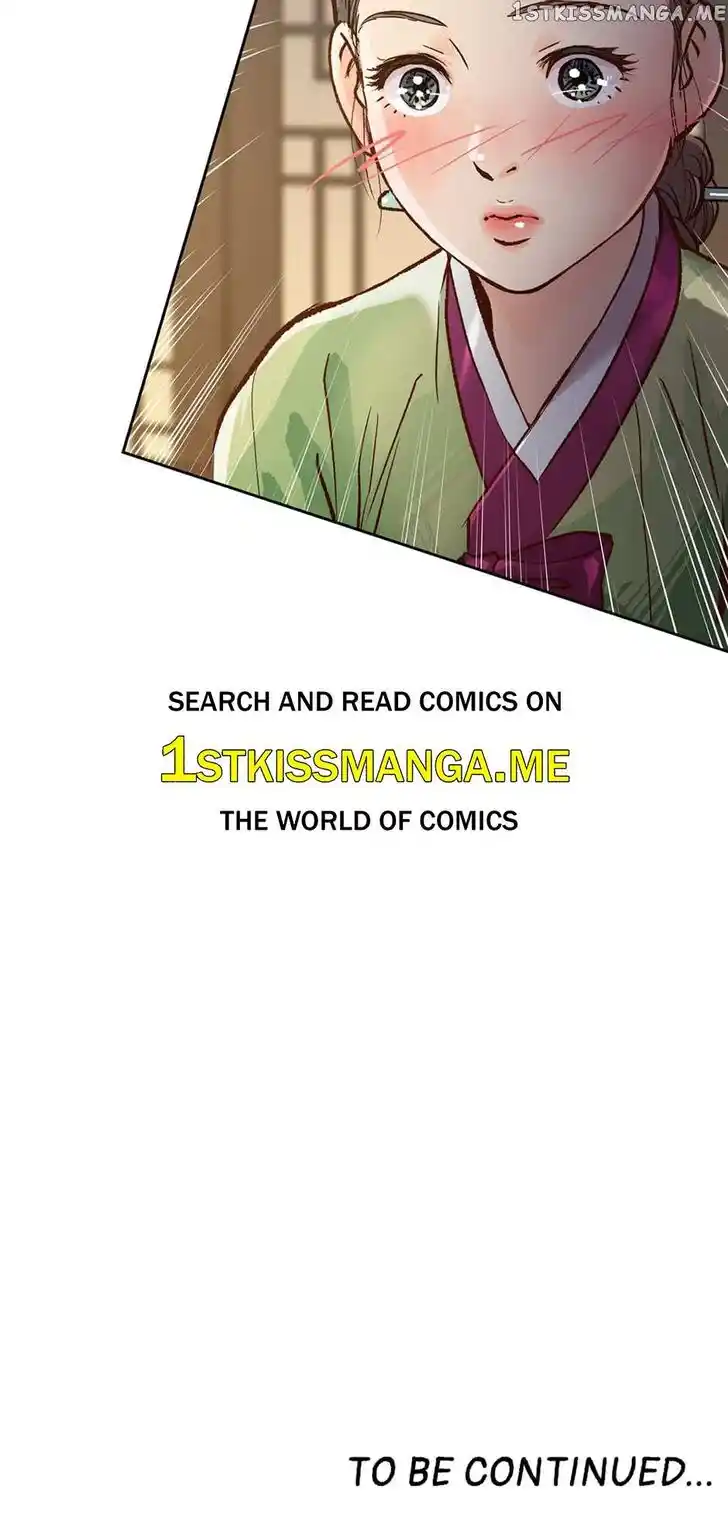 The Red Sleeve Cuffs Ch.073