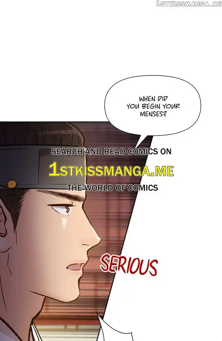 The Red Sleeve Cuffs Ch.074