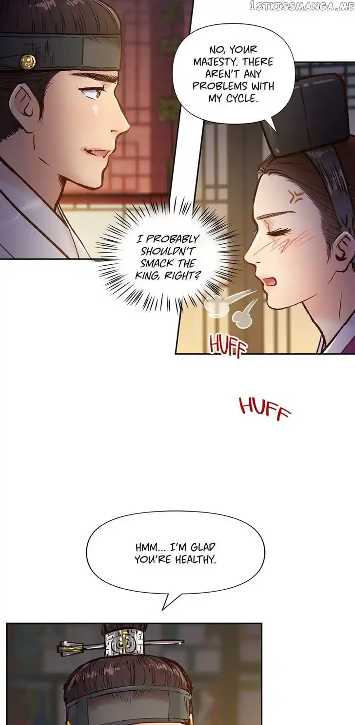 The Red Sleeve Cuffs Ch.074