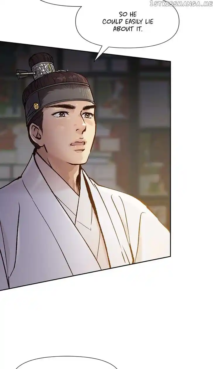 The Red Sleeve Cuffs Ch.074