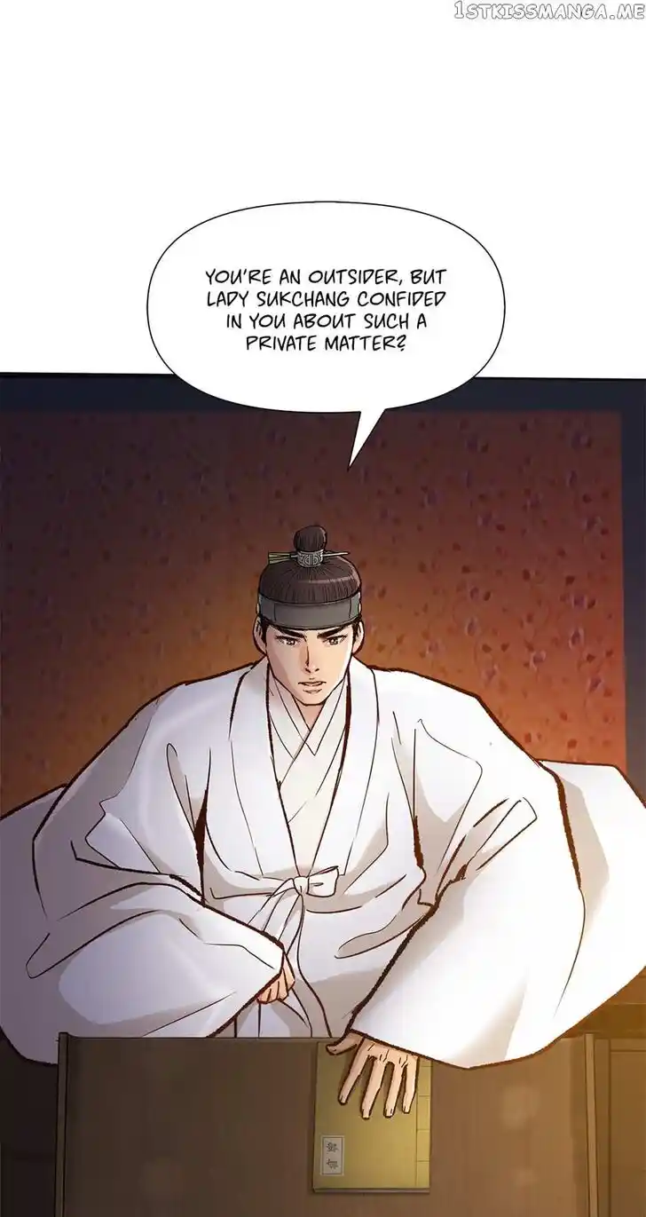 The Red Sleeve Cuffs Ch.074