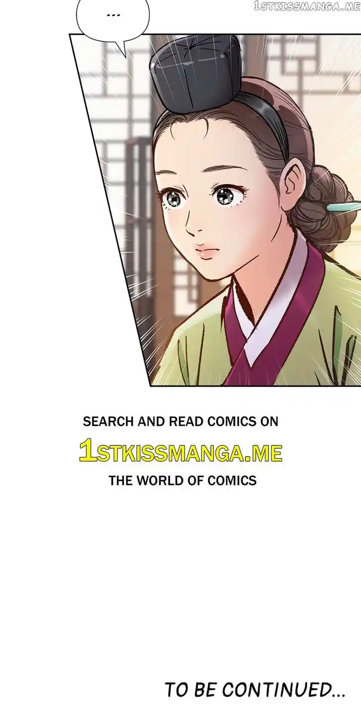 The Red Sleeve Cuffs Ch.074