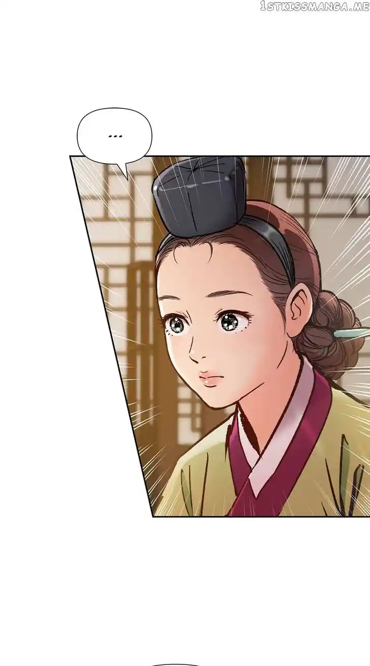 The Red Sleeve Cuffs Ch.075