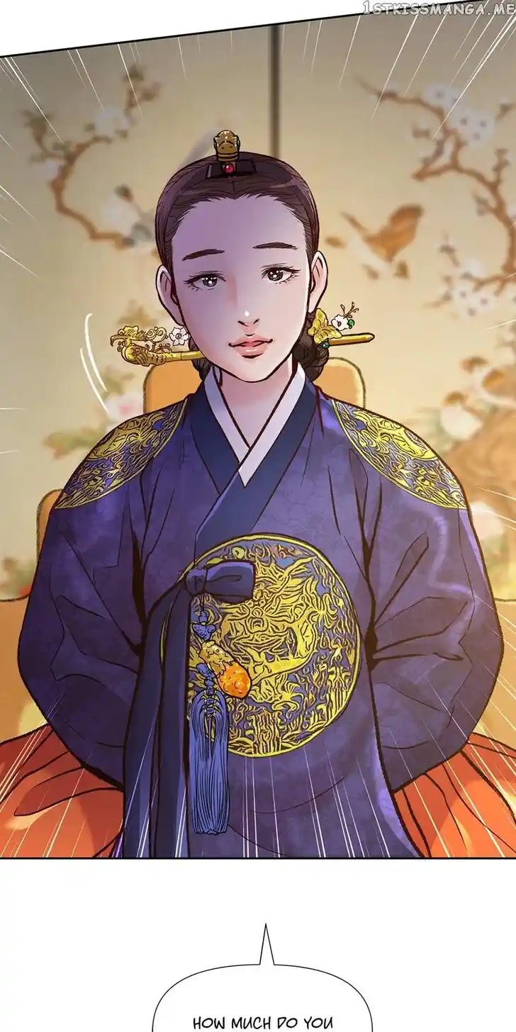 The Red Sleeve Cuffs Ch.075