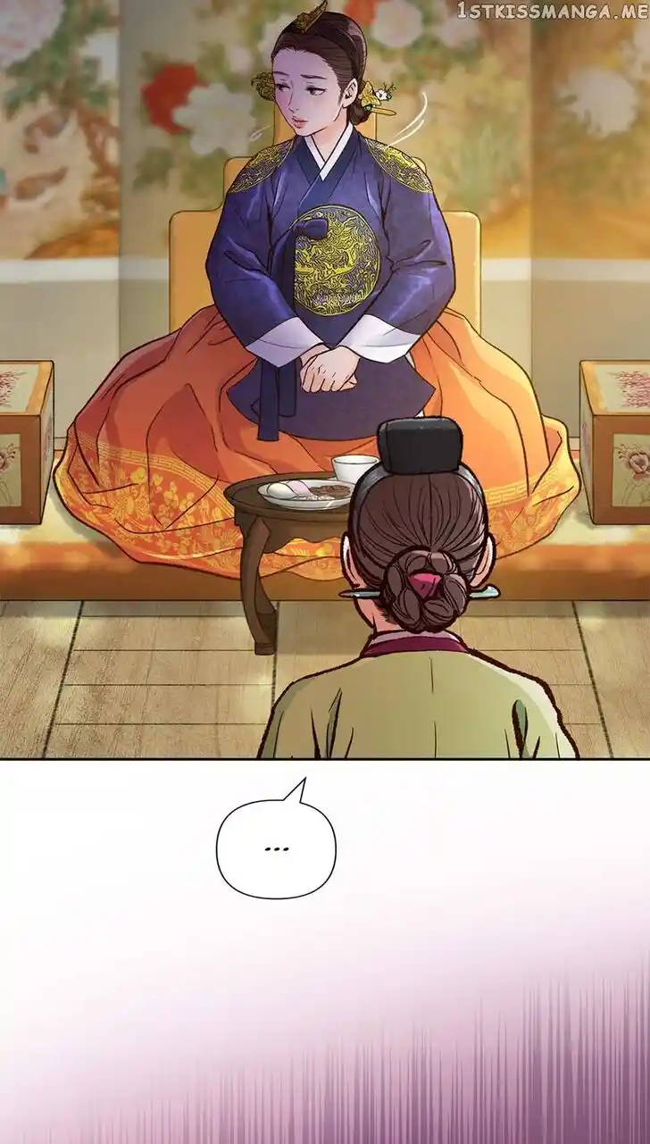 The Red Sleeve Cuffs Ch.075