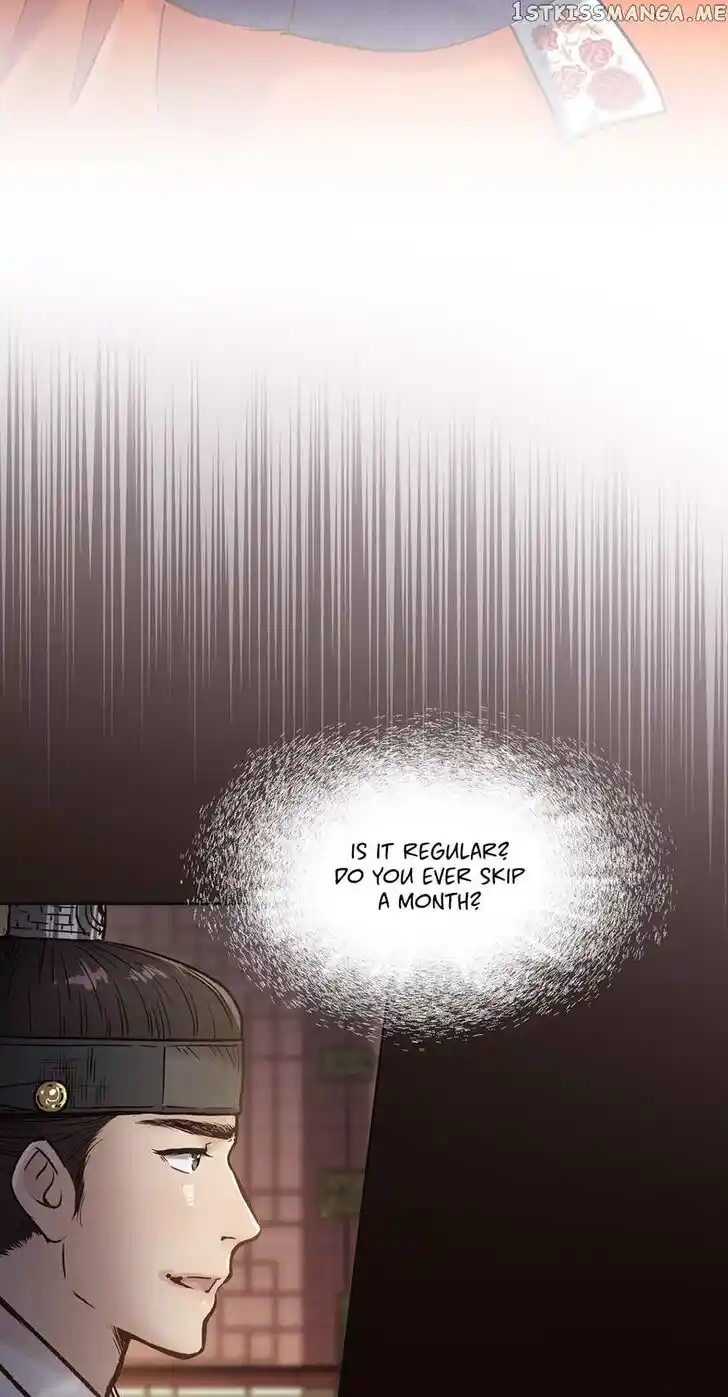 The Red Sleeve Cuffs Ch.075