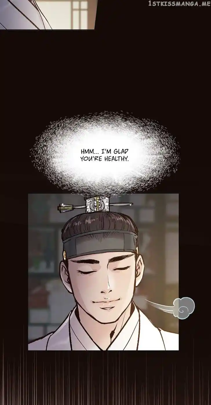 The Red Sleeve Cuffs Ch.075