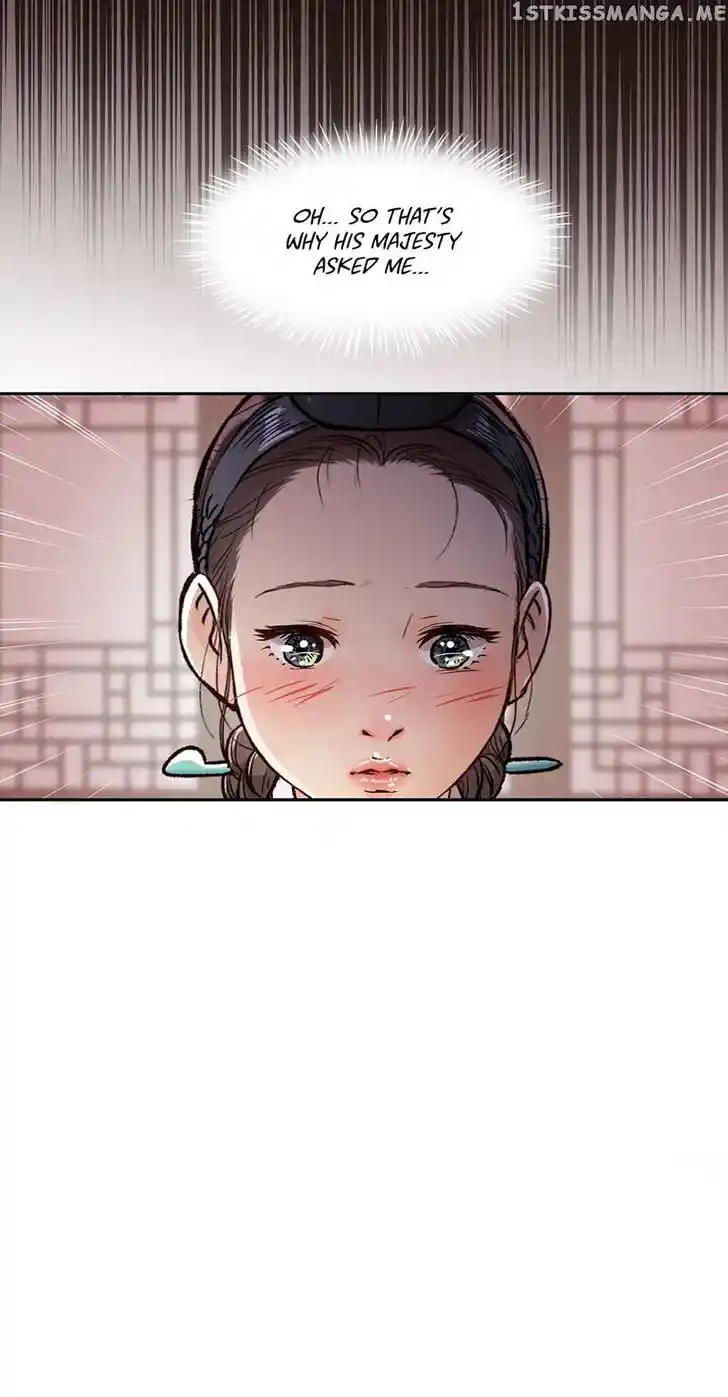 The Red Sleeve Cuffs Ch.075