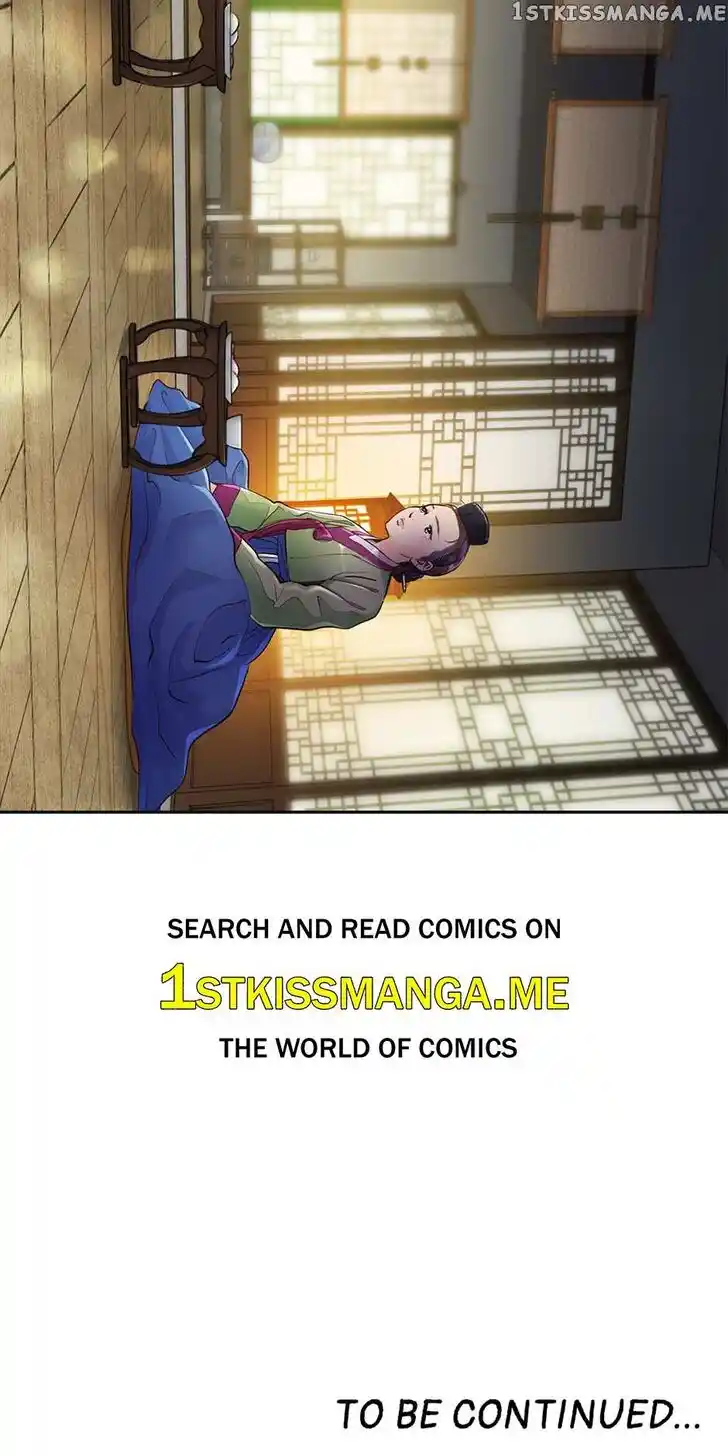 The Red Sleeve Cuffs Ch.075